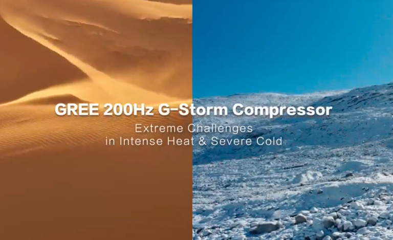 GREE G-Storm. Технология 200 Гц, создающая новый стандарт скорости