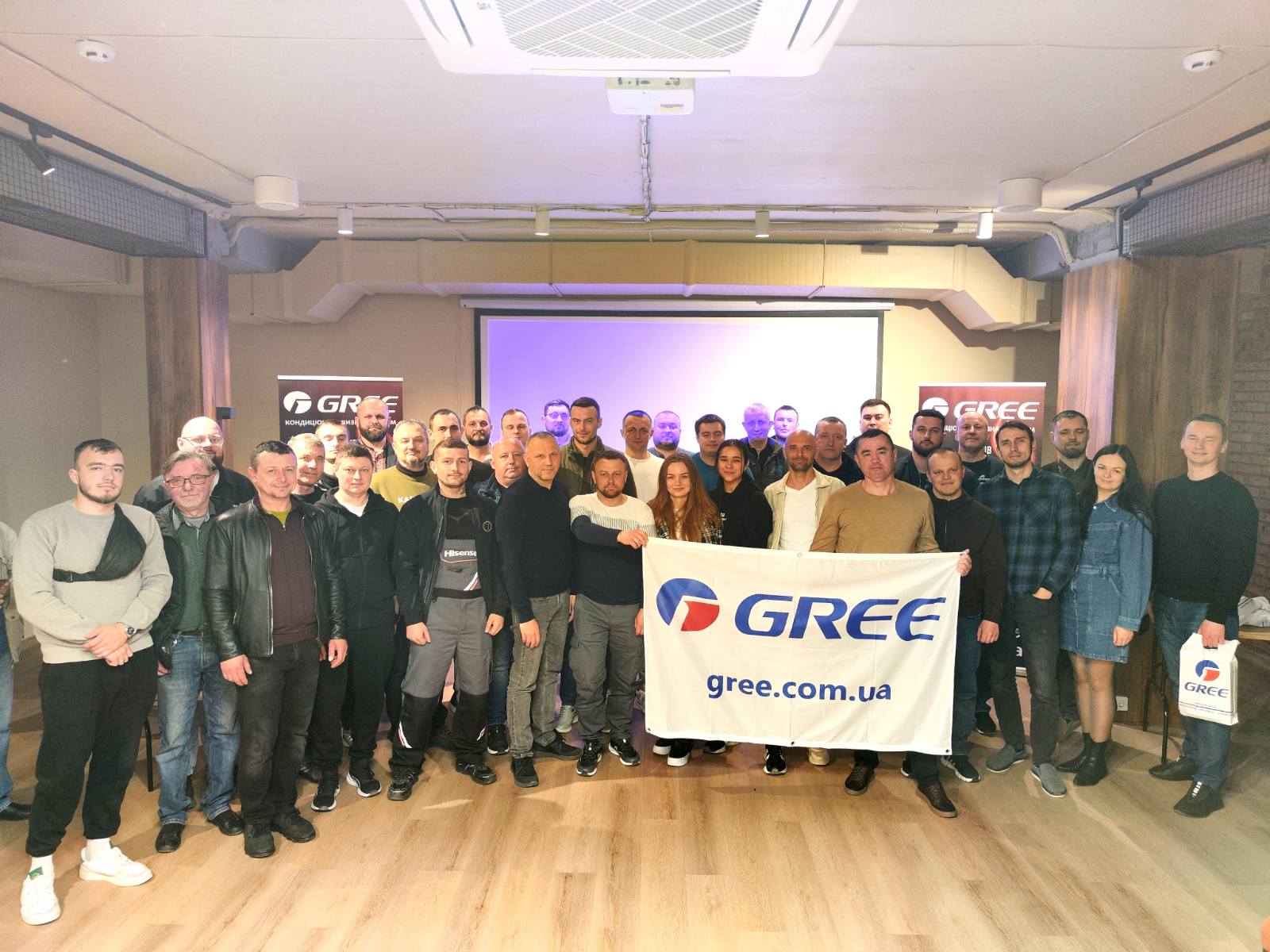 Семінар  GREE у Луцьку