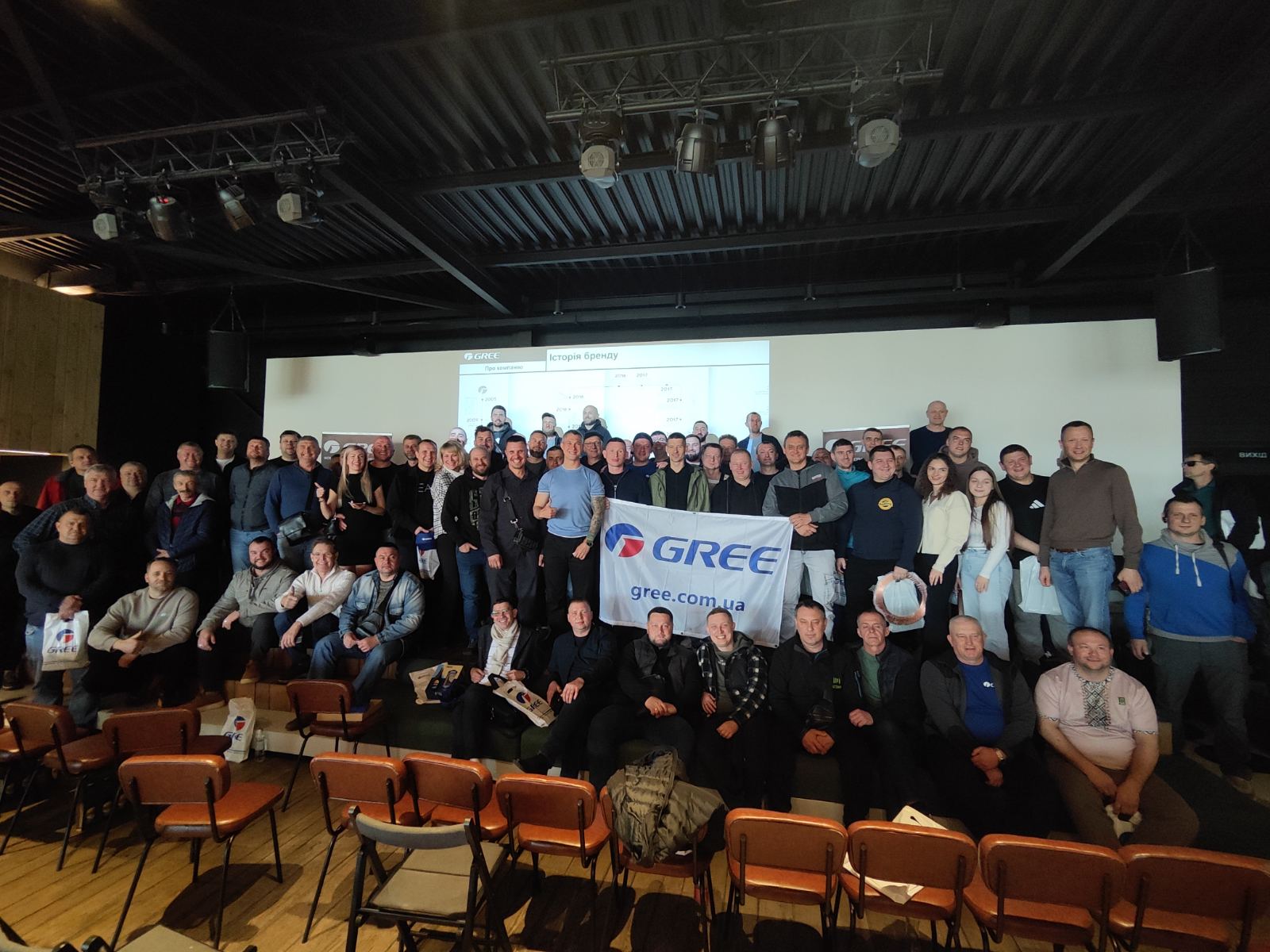 В  Днепре состоялся масштабный семинар для партнеров