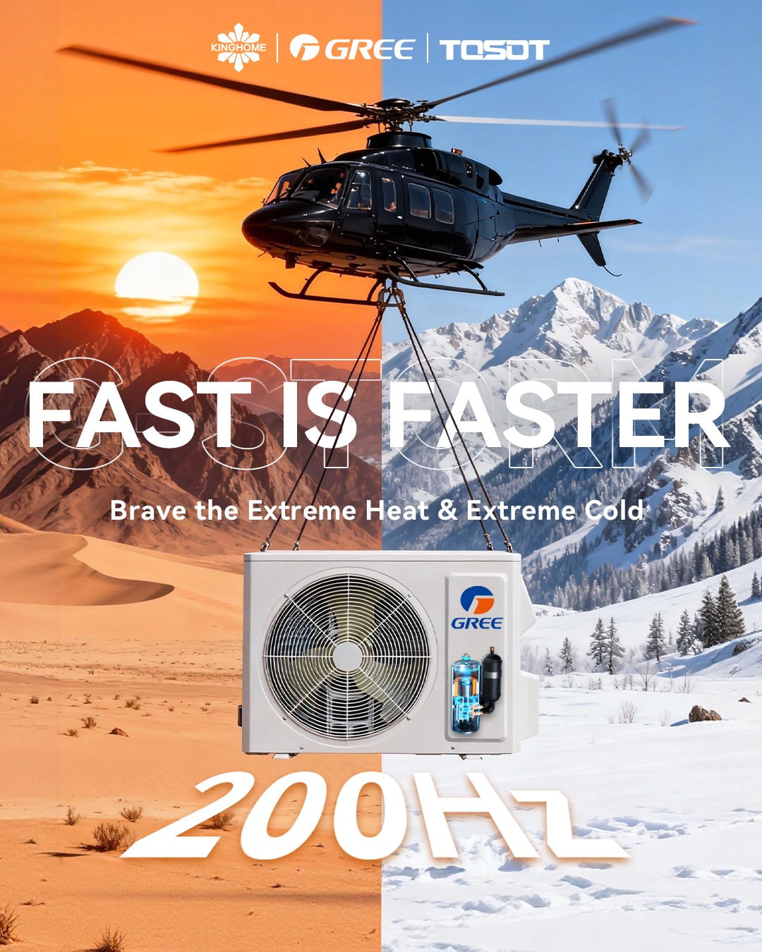 GREE представила технологию G-Storm с ультрашироким диапазоном работы компрессора