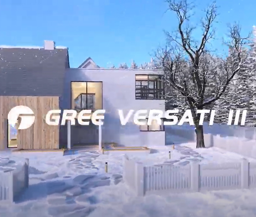 Тепловые насосы Gree Versati III