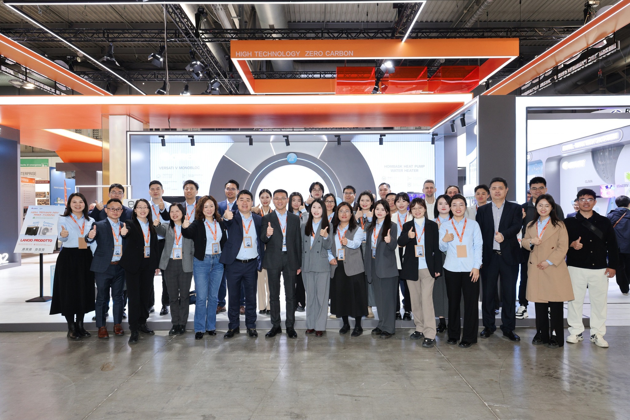 GREE на MCE 2026: технології нульового вуглецю в центрі уваги у Мілані