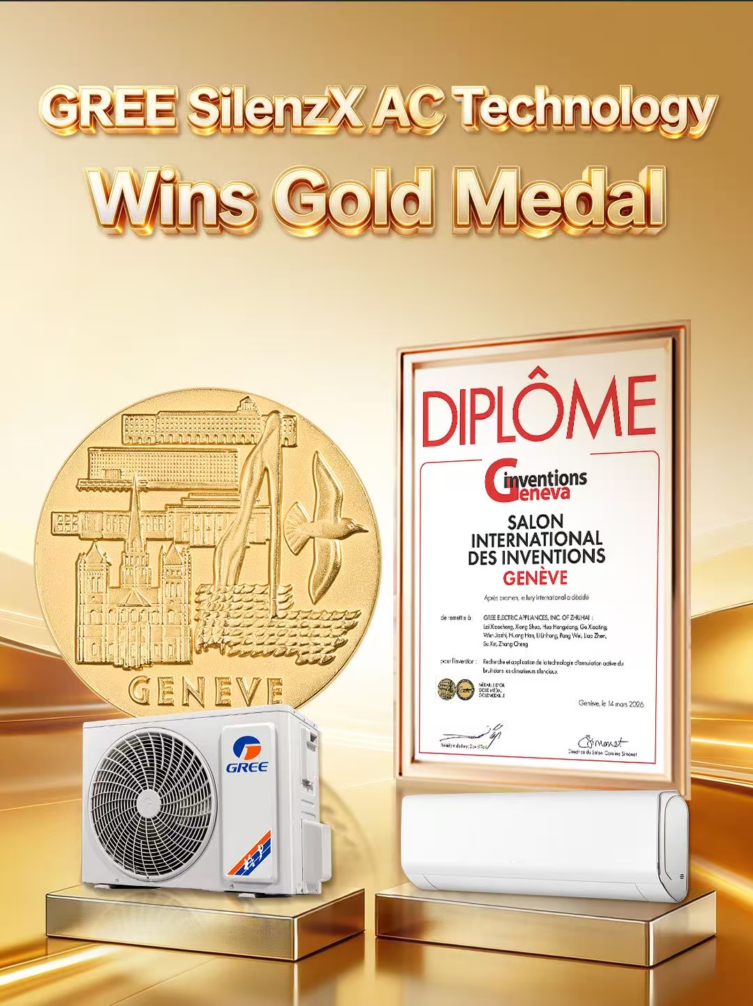 GREE отримала золоту медаль у Женеві за технологію  SilenzX