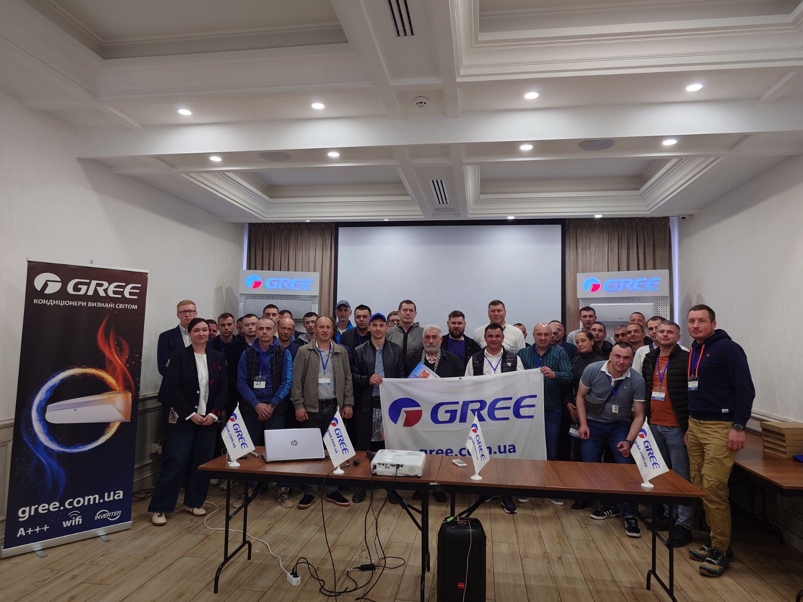 Второй технический семинар GREE во Львове